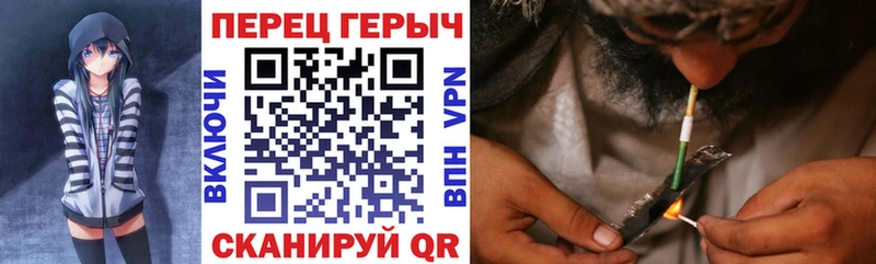ГЕРОИН VHQ  как найти закладки  Симферополь 