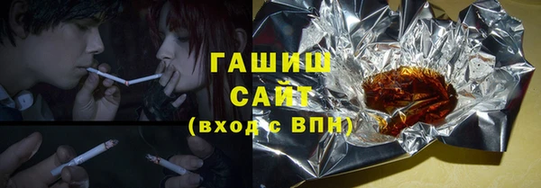 2c-b Новокубанск