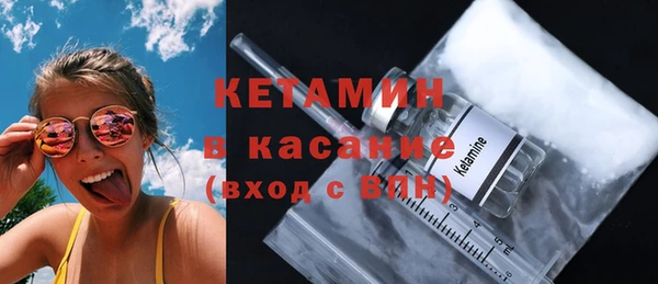 mix Новодвинск