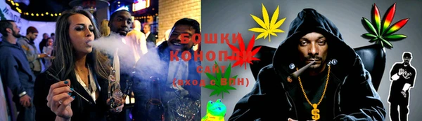 кокаин перу Новозыбков