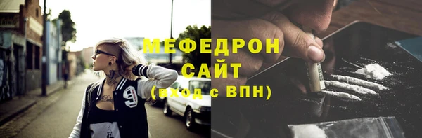 mdma Нея