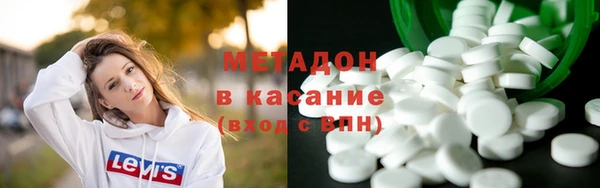 mix Новодвинск