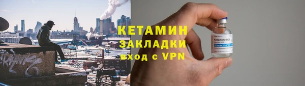 mix Новодвинск