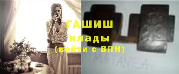 mix Новодвинск