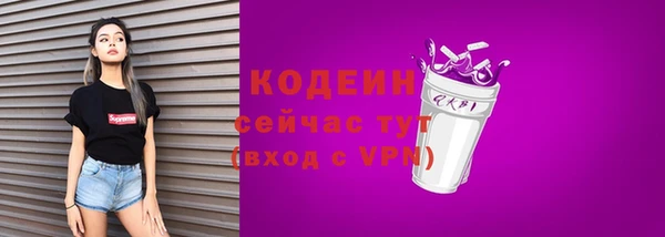 mix Новодвинск