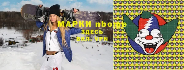mix Новодвинск