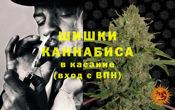2c-b Новокубанск