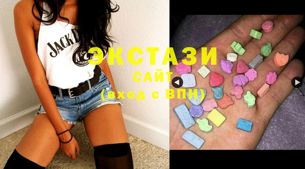 mix Новодвинск