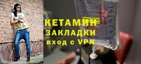 mix Новодвинск