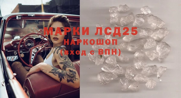 mix Новодвинск