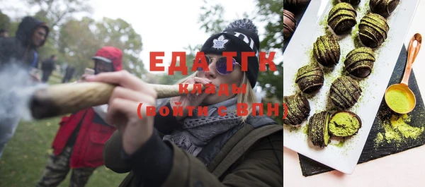 mix Новодвинск