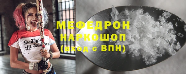 mix Новодвинск