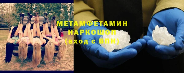 mix Новодвинск