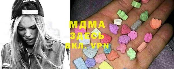 mix Новодвинск