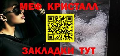 соль курить ск Изобильный