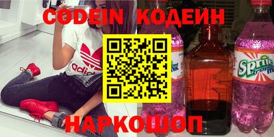 apvp Ирбит