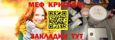 соль курить ск Изобильный