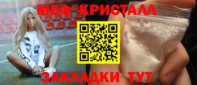 apvp Ирбит