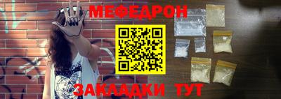 гашиш Апрелевка