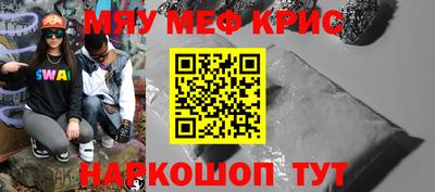 кокаин премиум Аргун