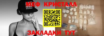 apvp Ирбит