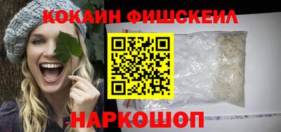 гашиш Апрелевка