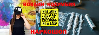 apvp Ирбит