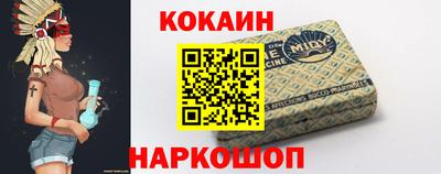 apvp Ирбит