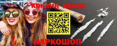 гашиш Апрелевка