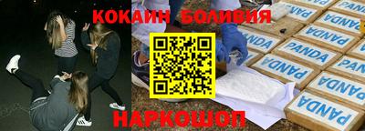 гашиш Апрелевка