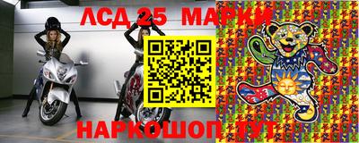 кокаин колумбия Ипатово