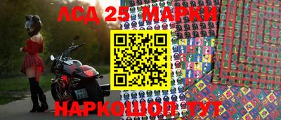 кокаин колумбия Ипатово