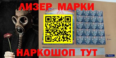 apvp Ирбит
