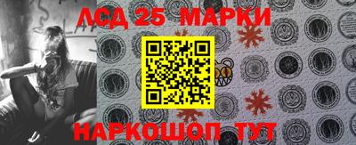 кокаин премиум Аргун