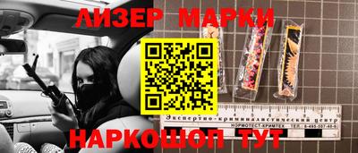 apvp Ирбит