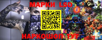 spice Апшеронск