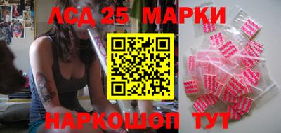 кокаин колумбия Ипатово