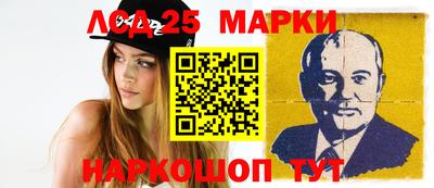 гидропоника Канаш