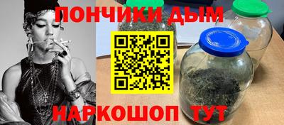 кокаин премиум Аргун