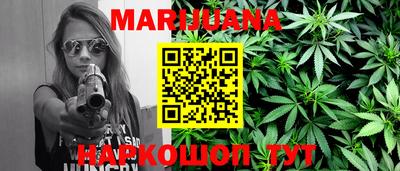 кокаин колумбия Ипатово
