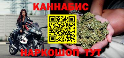 гашиш Апрелевка