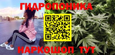 соль курить ск Изобильный