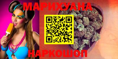 кокаин колумбия Ипатово