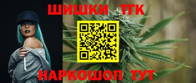 apvp Ирбит