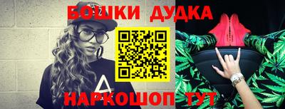 кокаин колумбия Ипатово