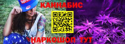 apvp Ирбит
