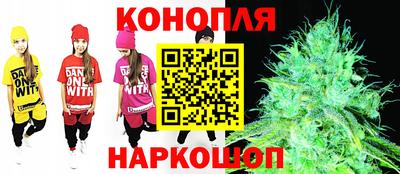 соль курить ск Изобильный