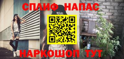 гашиш Апрелевка