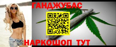 соль курить ск Изобильный