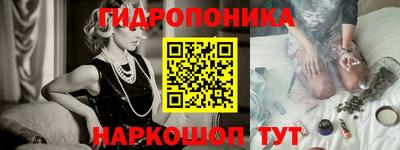 кокаин премиум Аргун